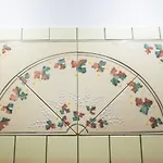 La Maison De Miki *